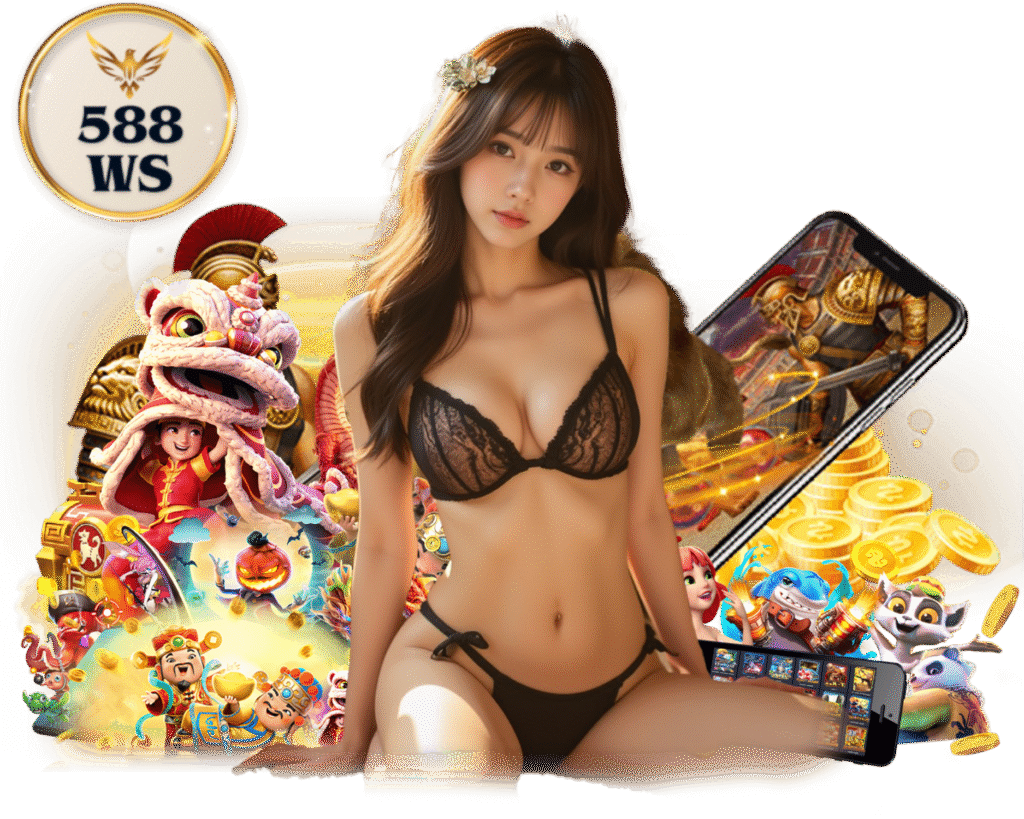 588WS ฝากถอนไม่มีขั้นต่ำ
